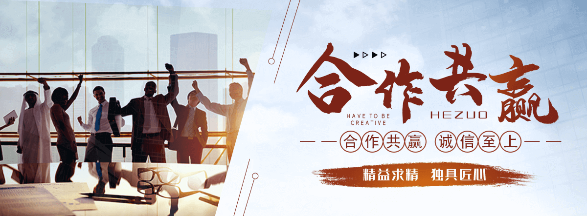 淮南铸铁闸门